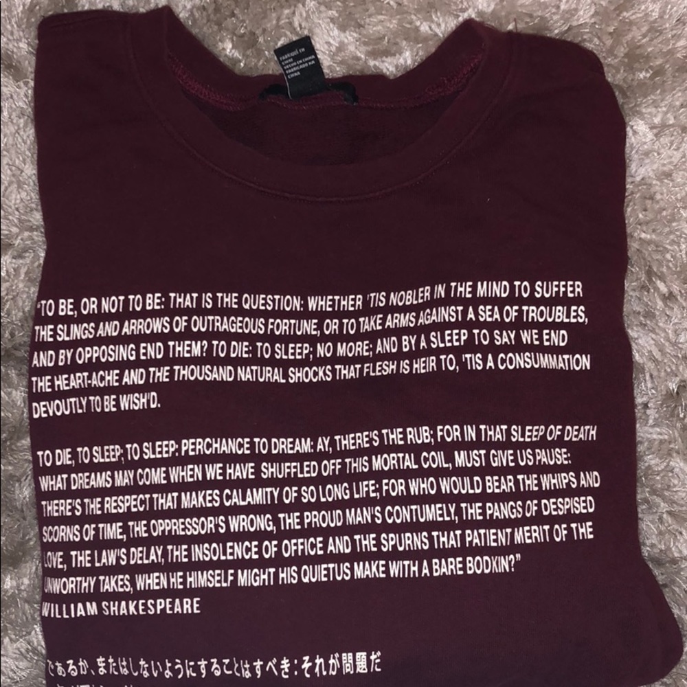 Maroon Crew Neck